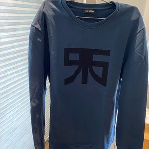 Raf Simons sweatshirt